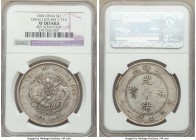 Chihli. Kuang-hsü Dollar Year 34 (1908) XF Details (Reverse Scratched) NGC, Peiyang Arsenal mint, KM-Y73.2, L&M-465. 

HID09801242017

© 2020 Heri...