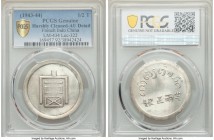 Yunnan. Republic 1/2 Tael ND (1943-1944) AU Details (Harshly Cleaned) PCGS, KM-X1A (under French Indo-China), L&M-434, Lec-322. 

HID09801242017

...