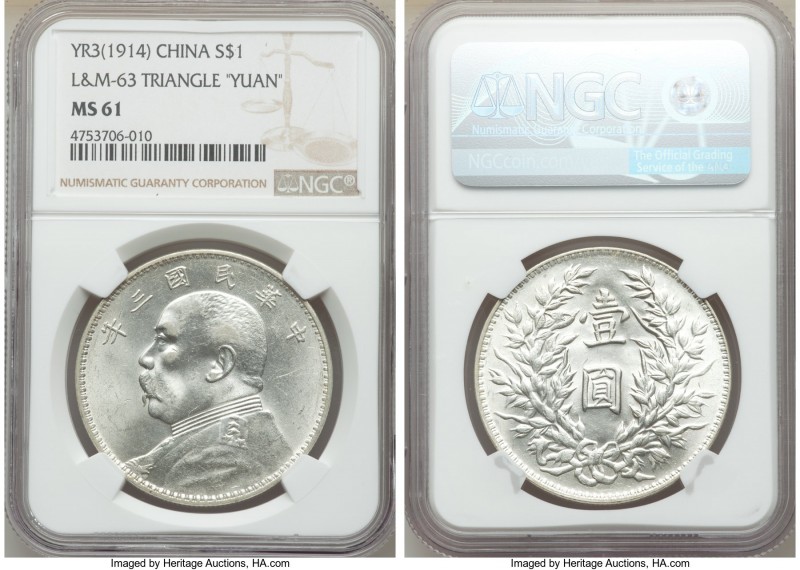 Republic Yuan Shih-kai Dollar Year 3 (1914) MS61 NGC, KM-Y329, L&M-63. Triangle ...