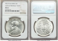 Republic Yuan Shih-kai Dollar Year 3 (1914) MS61 NGC, KM-Y329, L&M-63. Triangle "Yuan" variety. 

HID09801242017

© 2020 Heritage Auctions | All R...