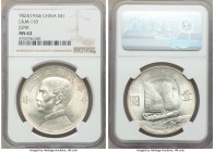 Republic Sun Yat-sen "Junk" Dollar Year 23 (1934) MS62 NGC, KM-Y345, L&M-110. 

HID09801242017

© 2020 Heritage Auctions | All Rights Reserved