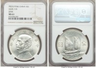 Republic Sun Yat-sen "Junk" Dollar Year 23 (1934) MS61 NGC, KM-Y345, L&M-110. Mint bloom, conservatively graded. 

HID09801242017

© 2020 Heritage...