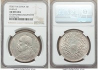 Republic 7-Piece Lot of Certified Assorted Dollars NGC, 1) Yuan Shih-Kai Dollar Year 3 (1914) - AU Details (Chopmarked, Scratches), KM-Y329, L&M-63 2)...