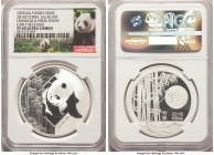 People's Republic silver Proof "Honolulu HSNA Coin Show" 1 Ounce Commemorative Show Panda 2016 PR69 Ultra Cameo NGC, KM-Unl. Issued for the Honolulu H...
