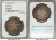 Republic "High Relief" Star Peso 1915 AU Details (Reverse Damage) NGC, Philadelphia mint, KM15.1. High relief variety. Deep golden olive-brown toning,...
