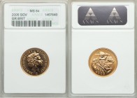 Elizabeth II gold Sovereign 2005 MS64 ANACS, KM1065. AGW 0.2356 oz. 

HID09801242017

© 2020 Heritage Auctions | All Rights Reserved