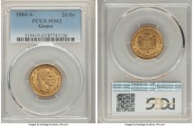 George I gold 20 Drachmai 1884-A MS62 PCGS, Paris mint, KM56. 

HID09801242017

© 2020 Heritage Auctions | All Rights Reserved