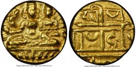 Vijayanagar. Hari Hara II gold 1/2 Pagoda ND (1377-1404) MS64 NGC, Fr-350, Mitch-878. 

HID09801242017

© 2020 Heritage Auctions | All Rights Rese...