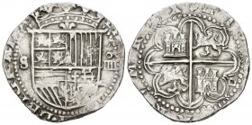 FELIPE II (1556-1598). 4 Reales (Ar.13,50g/31mm). S/D. Sevilla. (Cal-2019-576). MBC+.