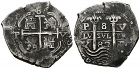 CARLOS II (1665-1700). 8 Reales (Ar. 27,61g/39mm). 1682. Potosí V. (Cal-2019-720). Doble fecha. MBC+