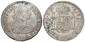 CARLOS III (1759-1788). 2 Reales. (Ar. 6,66g/28mm). 1782/1. México FF. (Cal-2019-671). EBC/EBC+. Ejemplar muy bonito.