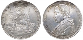 Bologna - Leone XII (1823-1829) Scudo 1825 Anno III - Munt.14 - Ag