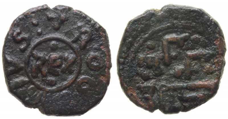 Messina - Tancredi (1190-1194) Follaro - D/ Legenda Cufica R/ ROGERIVS attorno a...