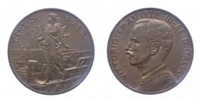 Vittorio Emanuele III - "Vittorio Emanuele III (1900-1943) 5 Centesimi ""Italia su Prora"" 1918 - Cu - RAME ROSSO "