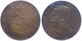 Somalia Italiana - Vittorio Emanuele III (1910-1925) 2 Bese 1923 - RARA