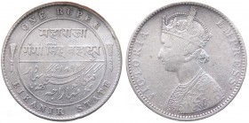India - Bikanir - Vittoria (1837-1901) 1 Rupia 1832 - Ag