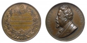 Medaglia - Ricordo di Benedetto Cairoli 1879 - Ae Gr.72,76 Ø mm51