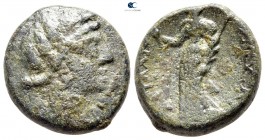 Sicily. Syracuse after 212 BC. Bronze Æ