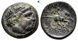 Kings of Macedon. Miletos (?). Alexander III "the Great" 336-323 BC. Bronze Æ