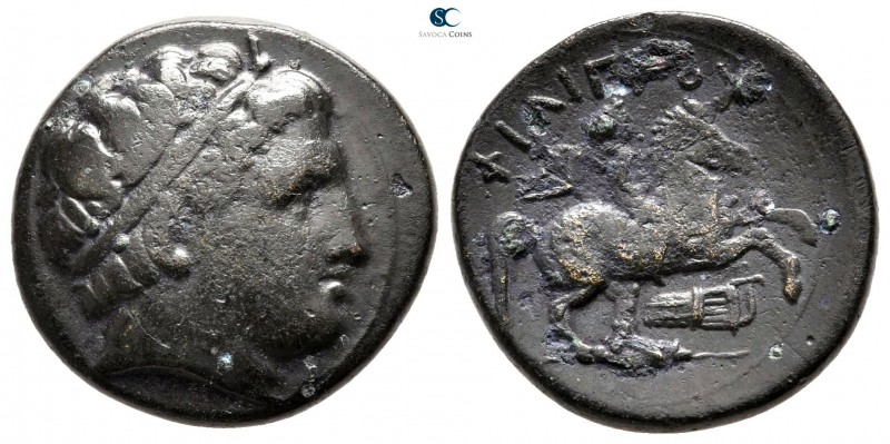 Kings of Macedon. Uncertain mint. Philip II of Macedon 359-336 BC. 
Unit Æ

1...