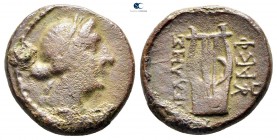 Macedon. Pella circa 187-50 BC. Bronze Æ