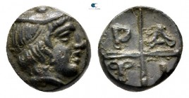 Macedon. Tragilos circa 450-380 BC. Bronze Æ