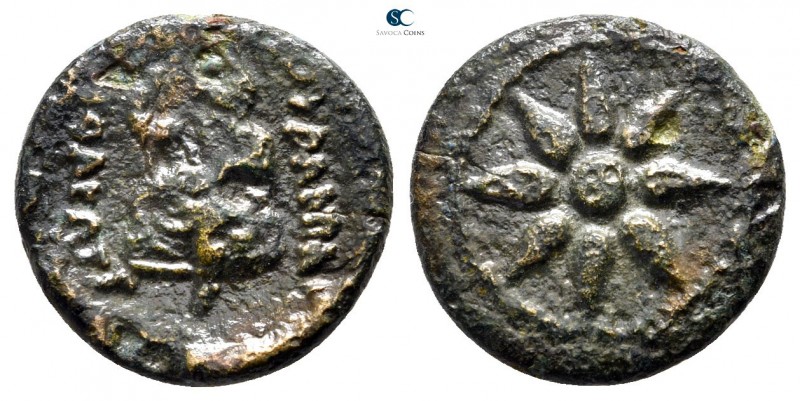 Macedon. Uranopolis 300-290 BC. 
Bronze Æ

16 mm., 2,51 g.



very fine