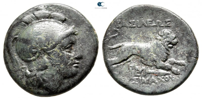 Thrace. Macedonian. Lysimachos 305-281 BC. 
Bronze Æ

18 mm., 4,36 g.



...