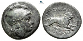 Thrace. Macedonian. Lysimachos 305-281 BC. Bronze Æ