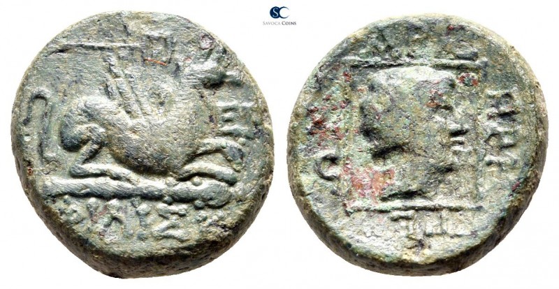 Thrace. Abdera circa 350-300 BC. 
Bronze Æ

15 mm., 3,68 g.



very fine