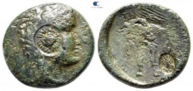 The Thracian Chersonese. Lysimacheia 245-225 BC. Bronze Æ