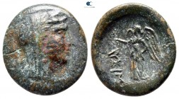 The Thracian Chersonese. Lysimacheia circa 245-225 BC. Bronze Æ