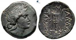 Moesia. Kallatis circa 300-100 BC. ΠΟ- (Po-), magistrate. Bronze Æ
