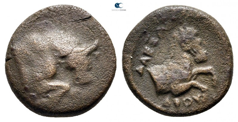Thessaly. Pherae. ΑΛΕΞΑΝΔΡΟΣ (Alexander), tyrant 369-359 BC. 
Chalkous Æ

14 ...