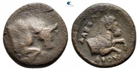 Thessaly. Pherae. ΑΛΕΞΑΝΔΡΟΣ (Alexander), tyrant 369-359 BC. Chalkous Æ
