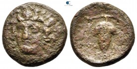 Thessaly. Skotussa 350-300 BC. Bronze Æ