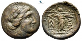 Thessaly. Thessalian League 125-50 BC. Bronze Æ