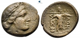 Thessaly. Thessalian League 125-50 BC. Bronze Æ