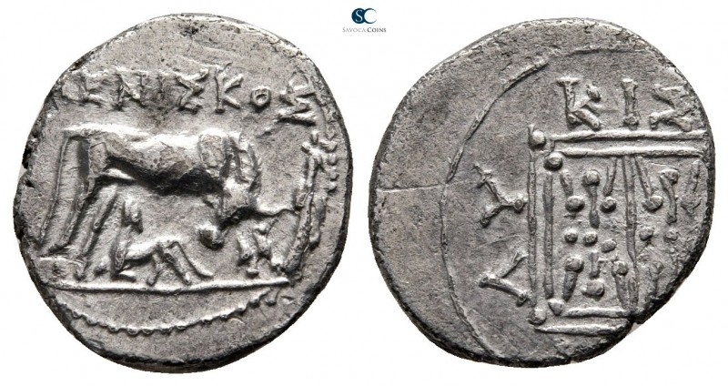 Illyria. Dyrrhachion 229-100 BC. 
Drachm AR

17 mm., 3,19 g.



very fine