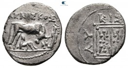 Illyria. Dyrrhachion 229-100 BC. Drachm AR