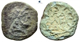 Elis. Olympia 150-120 BC. Unit Æ
