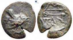 Cimmerian Bosporos. Pantikapaion circa 304-250 BC. Bronze Æ