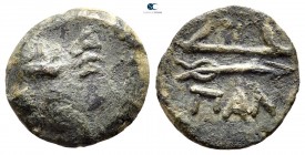 Cimmerian Bosporos. Pantikapaion circa 250-200 BC. Bronze Æ