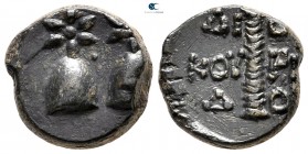 Colchis. Dioskourias circa 200-0 BC. Bronze Æ