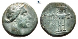Pontos. Amisos circa 125-100 BC. Bronze Æ