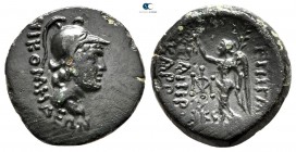 Bithynia. Nikomedeia. C. Papirius Carbo, Proconsul 62-59 BC. Bronze Æ