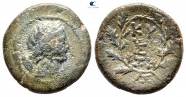 Mysia. Kyzikos circa 200-50 BC. Bronze Æ