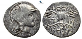Mysia. Pergamon circa 200-133 BC. Bronze Æ