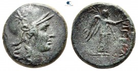 Mysia. Pergamon circa 175-150 BC. Bronze Æ
