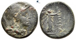 Mysia. Pergamon 150-100 BC. Bronze Æ